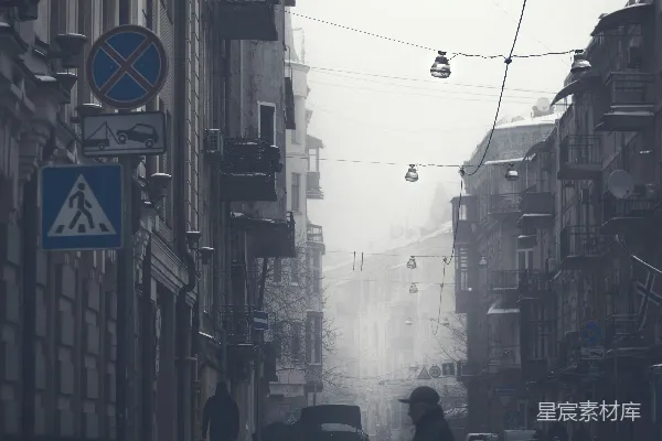 高清摄影 雾蒙蒙的城市街景