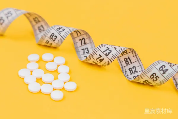 高清摄影 减肥药物与测量带