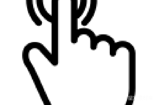 元素素材 鼠标