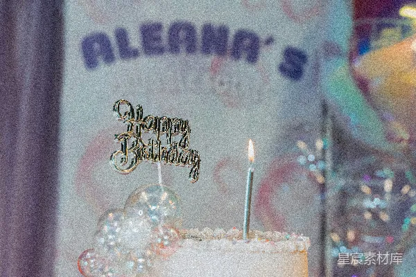 高清摄影 生日蛋糕上的快乐时光