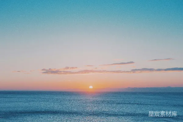 高清摄影 海平线上方的夕阳