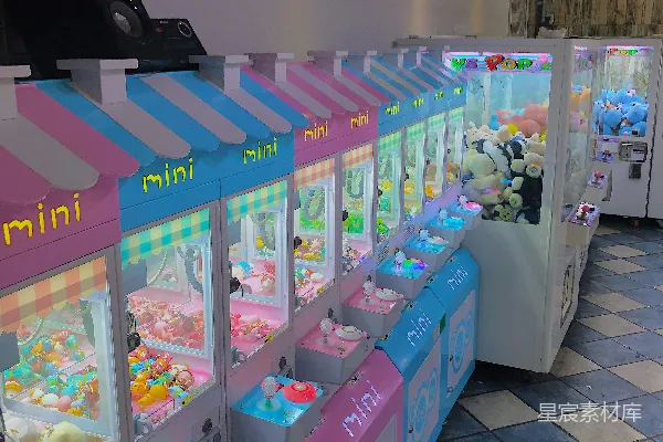 高清摄影 迷你抓娃娃机店