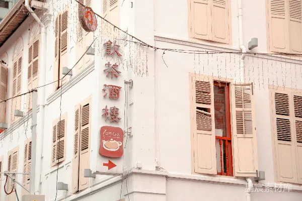 高清摄影 复古茶室建筑