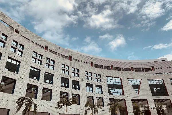 高清摄影 现代建筑与蓝天白云