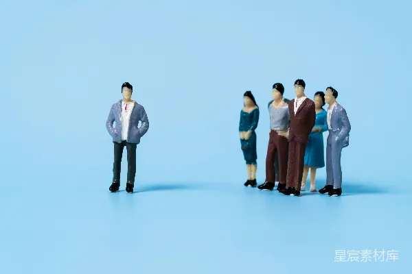 高清摄影 孤立与归属感