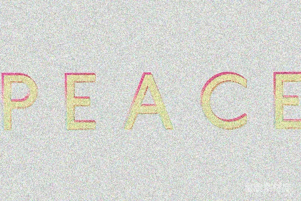 高清摄影 宁静之光：PEACE的现代艺术风格