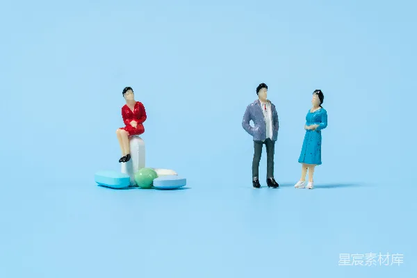 高清摄影 药物与人际关系的微妙平衡
