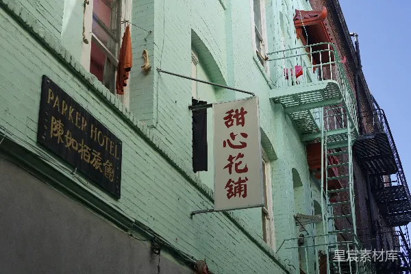 高清摄影 旧金山唐人街的特色建筑与招牌