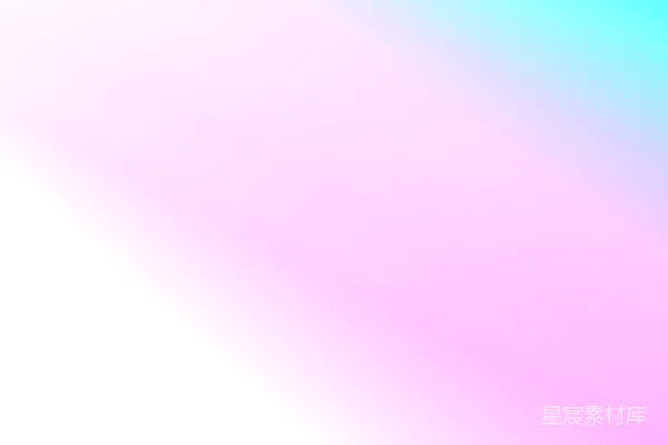 高清摄影 梦幻渐变背景