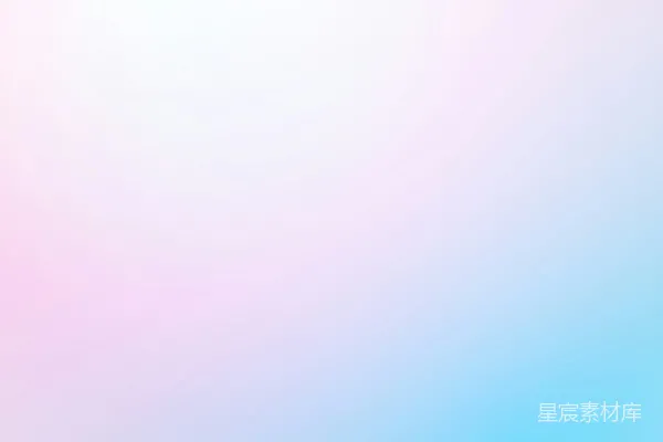 高清摄影 渐变色背景