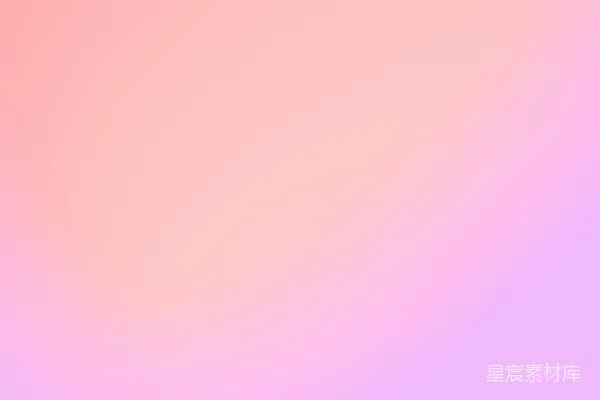 高清摄影 粉紫色渐变背景
