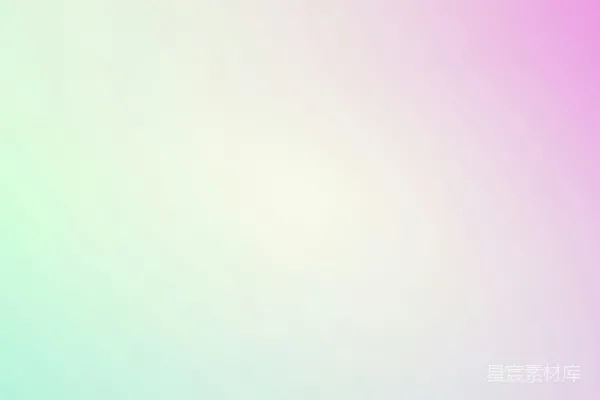 高清摄影 渐变色背景