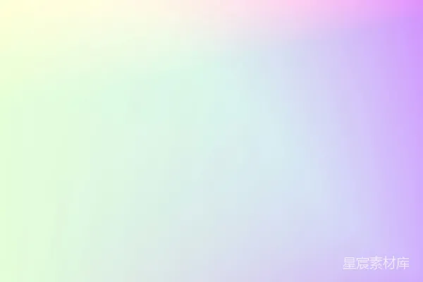 高清摄影 梦幻渐变背景