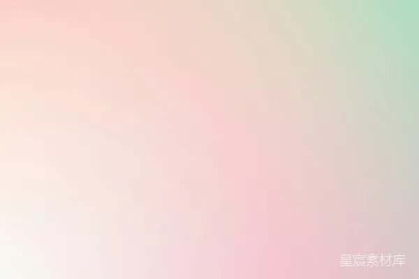 高清摄影 渐变色背景