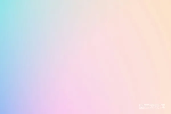 高清摄影 渐变色背景