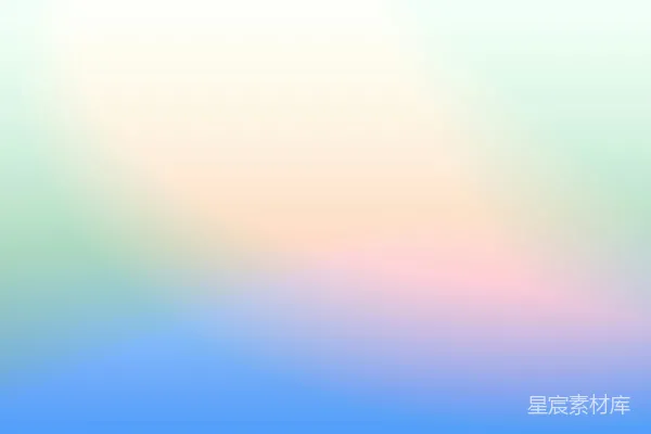高清摄影 渐变色背景