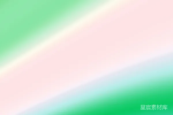 高清摄影 彩虹渐变背景