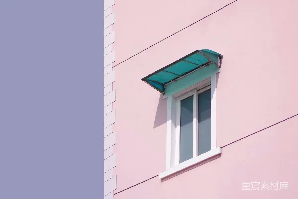 高清摄影 粉墙绿窗：城市的一抹清新
