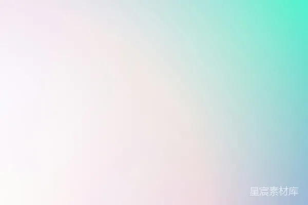 高清摄影 渐变色背景