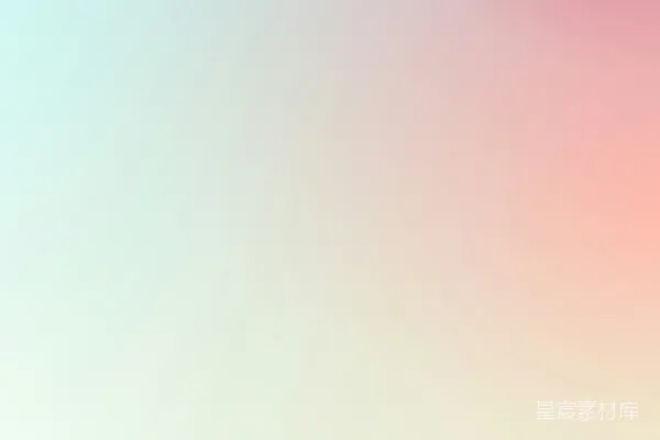 高清摄影 渐变色背景