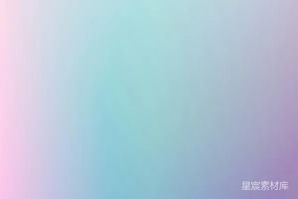 高清摄影 渐变背景