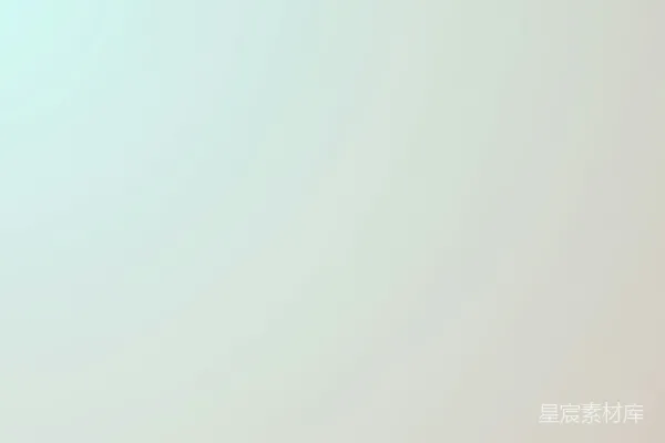 高清摄影 淡雅渐变色背景