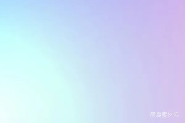 高清摄影 渐变色背景