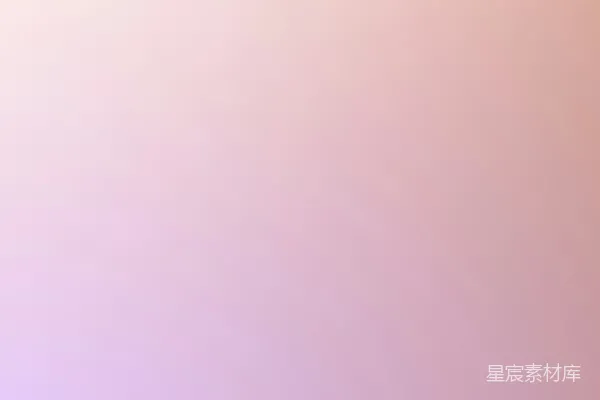 高清摄影 渐变粉紫色背景