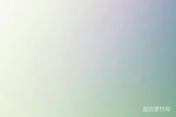 高清摄影 渐变色背景