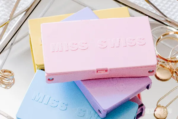 高清摄影 Miss Swiss便携化妆盒