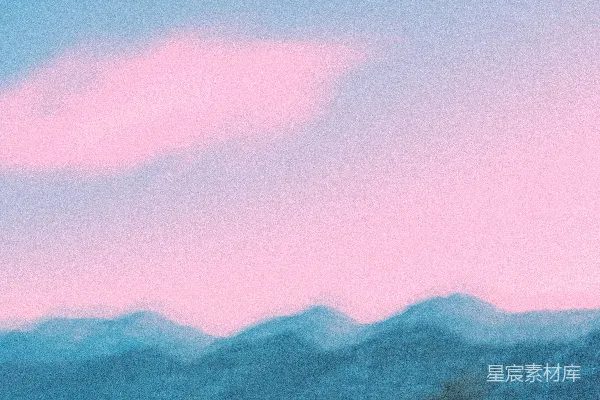 高清摄影 粉蓝渐变山景