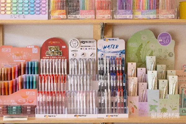 高清摄影 文具店展示柜