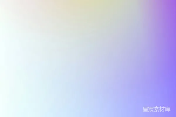高清摄影 梦幻渐变背景