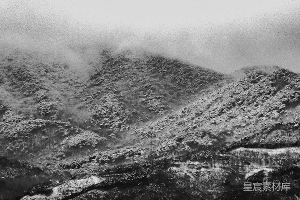 高清摄影 雾绕山峦