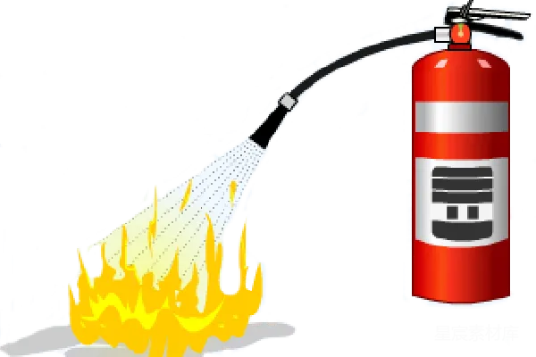 元素素材 灭火器