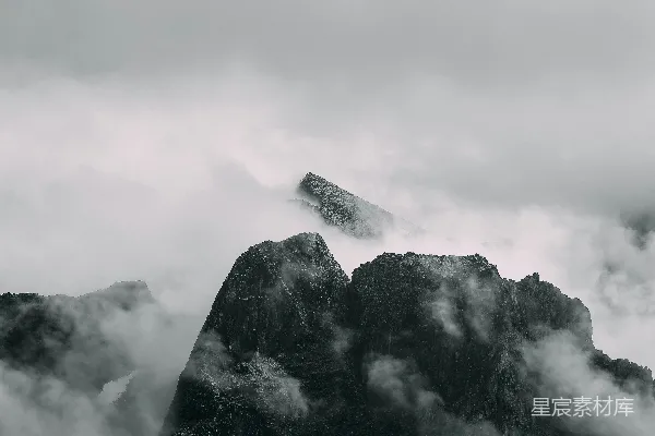 高清摄影 云雾缭绕的山峰