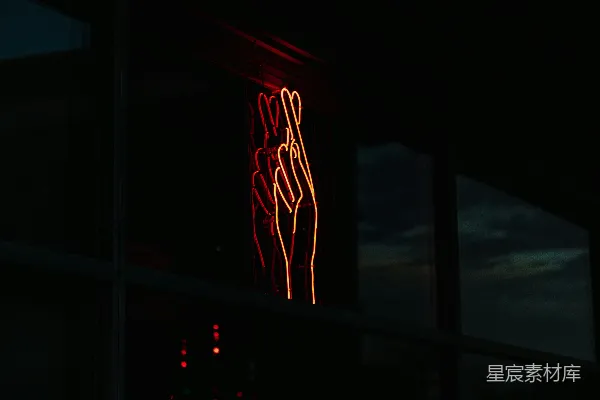 高清摄影 霓虹灯：红色手形图案