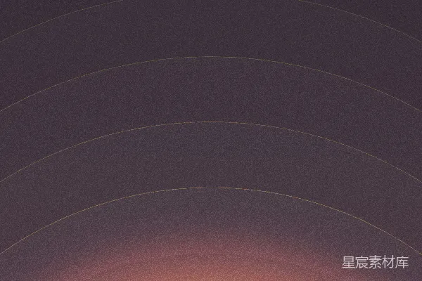 高清摄影 夕阳渐染的曲线背景