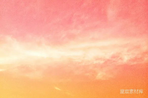 高清摄影 粉橙渐变天空