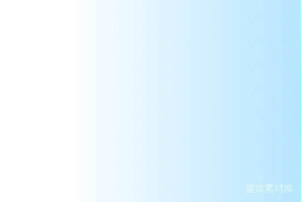 材质纹理 蓝色背景上的白色小星星图案