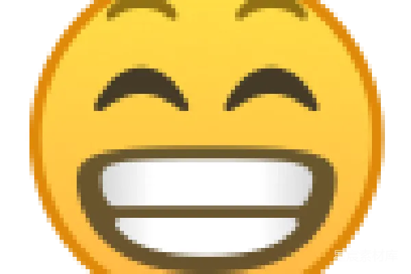 材质纹理 开心大笑的黄色笑脸表情符号
