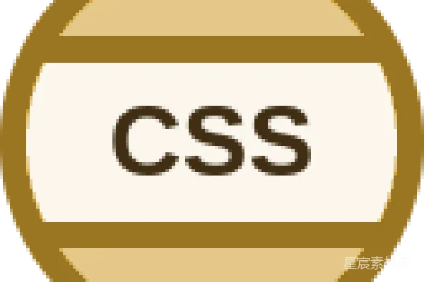 材质纹理 简洁圆角CSS图标