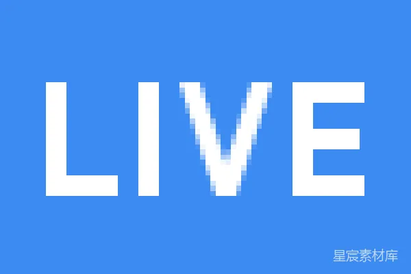 材质纹理 蓝底白字LIVE直播标识