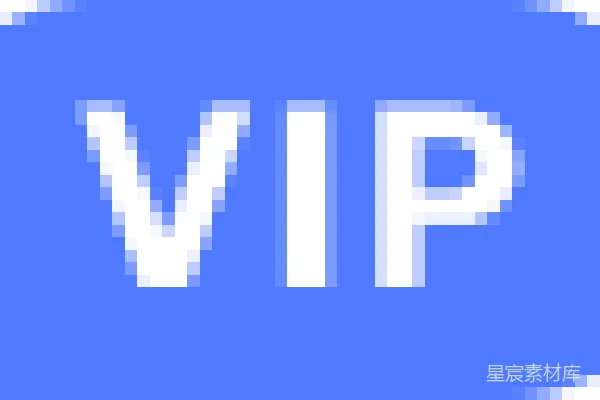 材质纹理 蓝色背景上的VIP标志