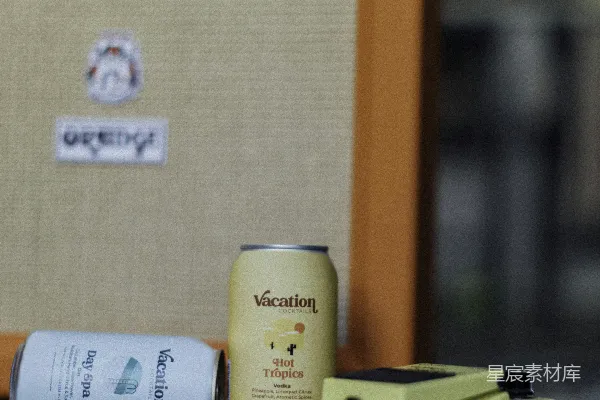 高清摄影 音乐与小酌的午后时光