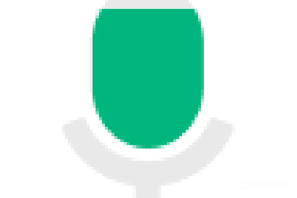 材质纹理 简约风格麦克风图标