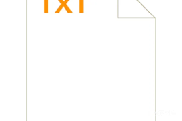 材质纹理 简洁TXT文件封面