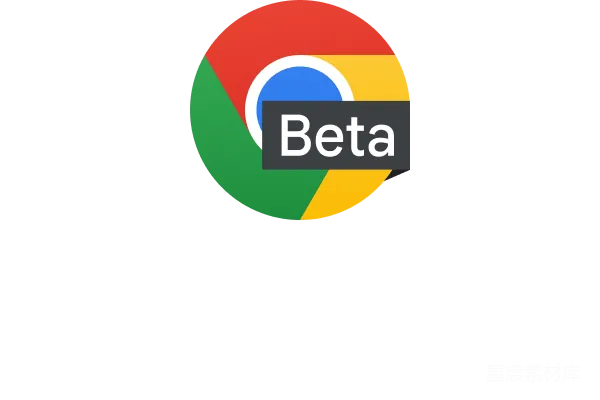 材质纹理 谷歌浏览器Beta版标志