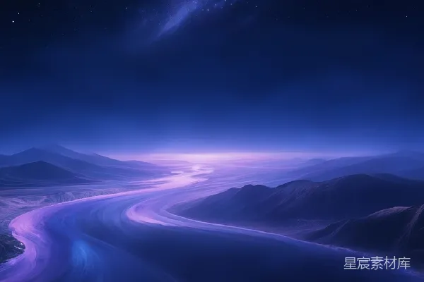 材质纹理 夜幕下的蜿蜒河流