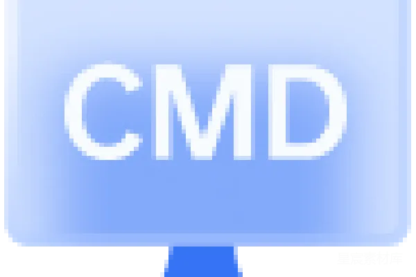 材质纹理 电脑CMD图标